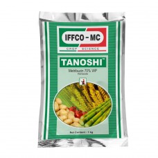 [IFG0205] TANOSHI 100 GM