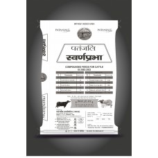 Swarnprabha Pellet 50 Kg